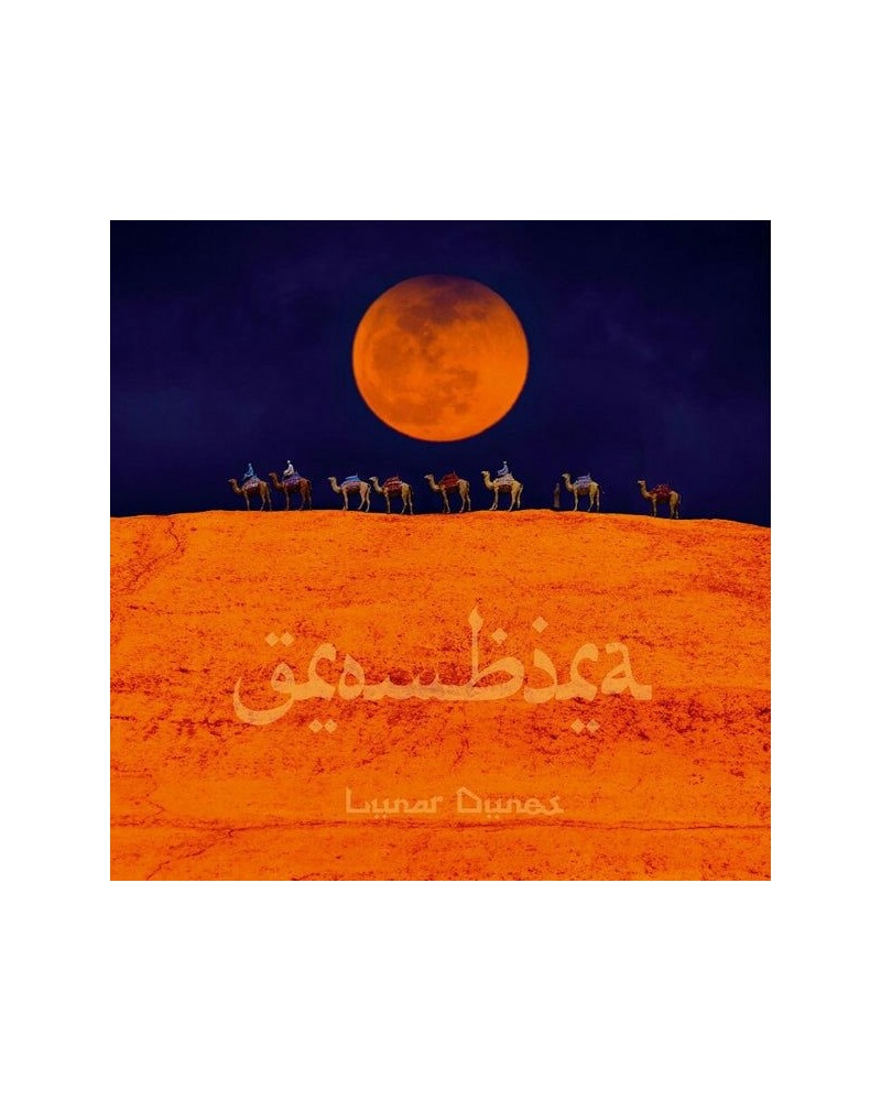 Grombira LP - Lunar Dunes (Transparent Orange Vinyl) $37.64 Vinyl