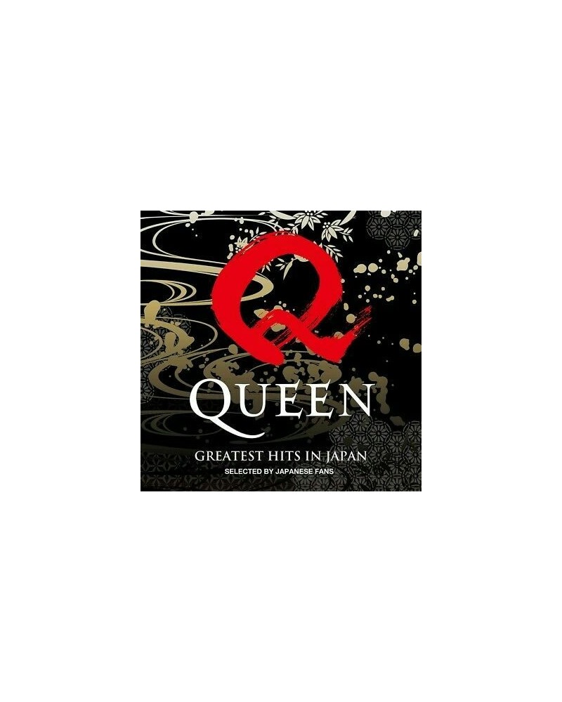 Queen GREATEST HITS IN JAPAN CD $7.60 CD
