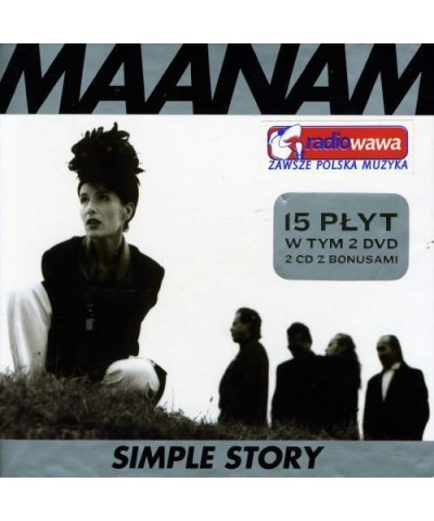 Maanam SIMPSTORY (15CD) CD $38.93 CD