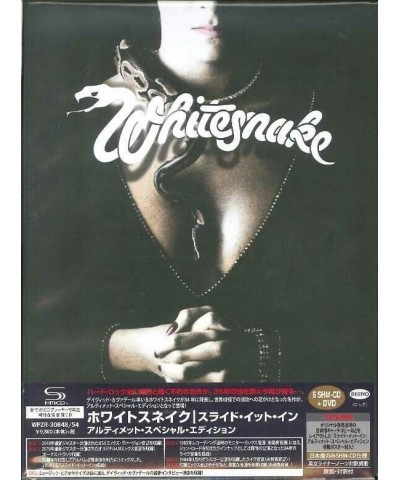 Whitesnake SLIDE IT IN (ULTIMATE SPECIAL EDITION) (6SHM-CD/DVD) CD $53.13 CD