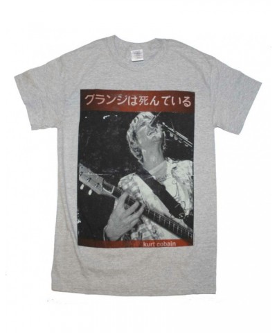 Nirvana T Shirt | Kurt Cobain Guitar Kurt T-Shirt $5.64 Shirts